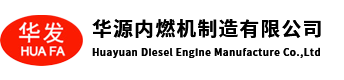 五金沖壓件
